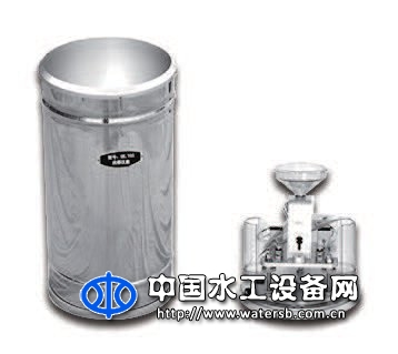 一体化遥测雨量装置