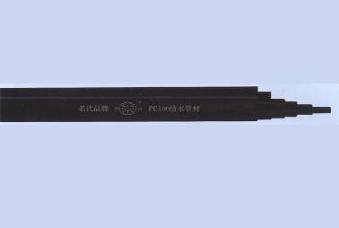 给水用聚乙烯（PE）管材管件