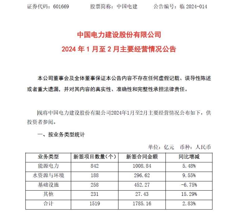 e387fff418a151f5a320ad341d1e4777.png