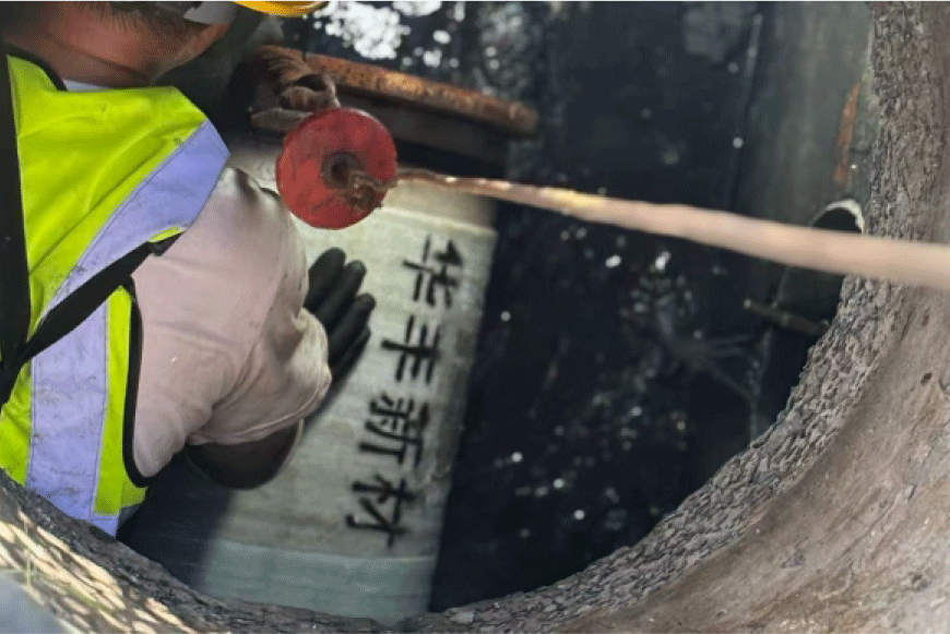 华丰新材样册2025年11月-14_05.gif