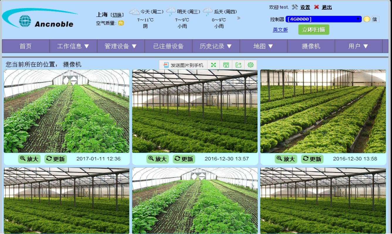 GG-008A图2.jpg