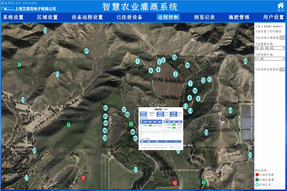 GG-002D 图3.jpg