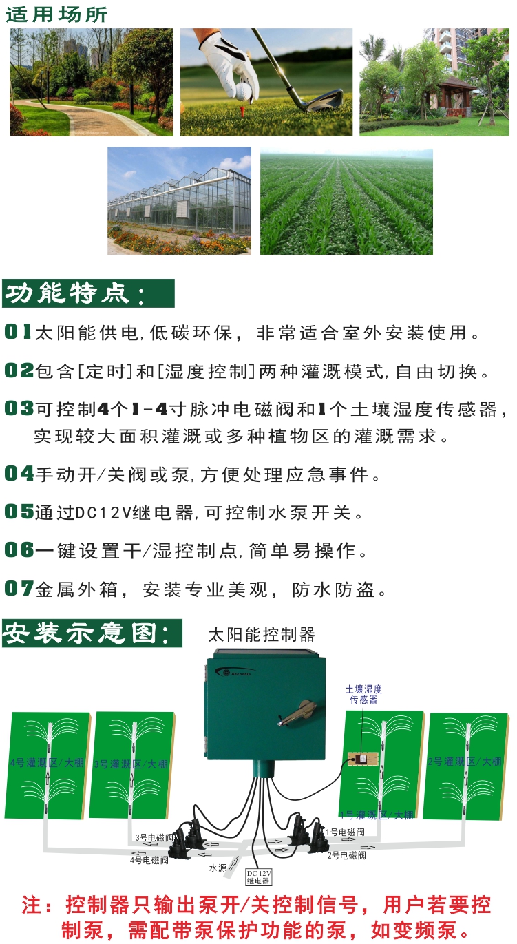 GG-004C 淘宝C3 20250613.jpg